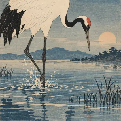 The Shallows - poem by - Matsuo Basho