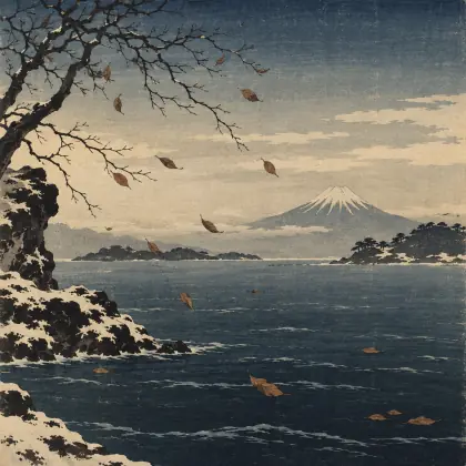 Year’s End, - poem by - Matsuo Basho