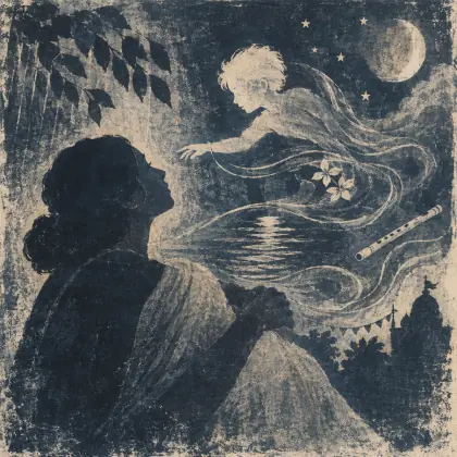 The End - poem by - Rabindranath Tagore